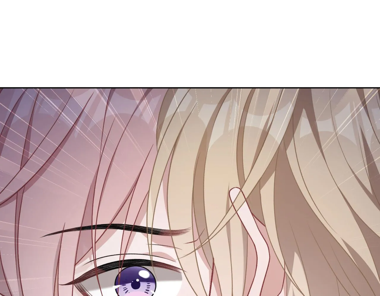 第54话 叶羽骁，你过界了 第5页