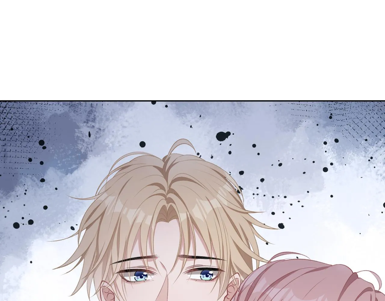 第54话 叶羽骁，你过界了 第16页