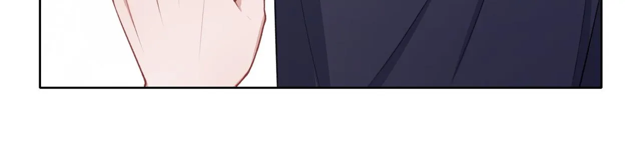 第54话 叶羽骁，你过界了 第23页
