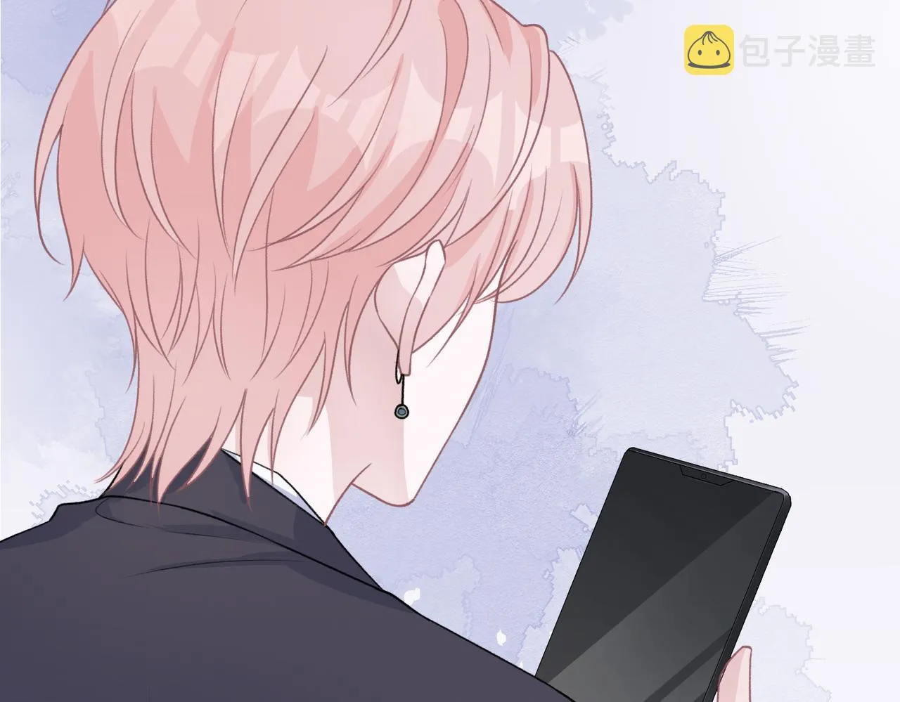 第54话 叶羽骁，你过界了 第31页