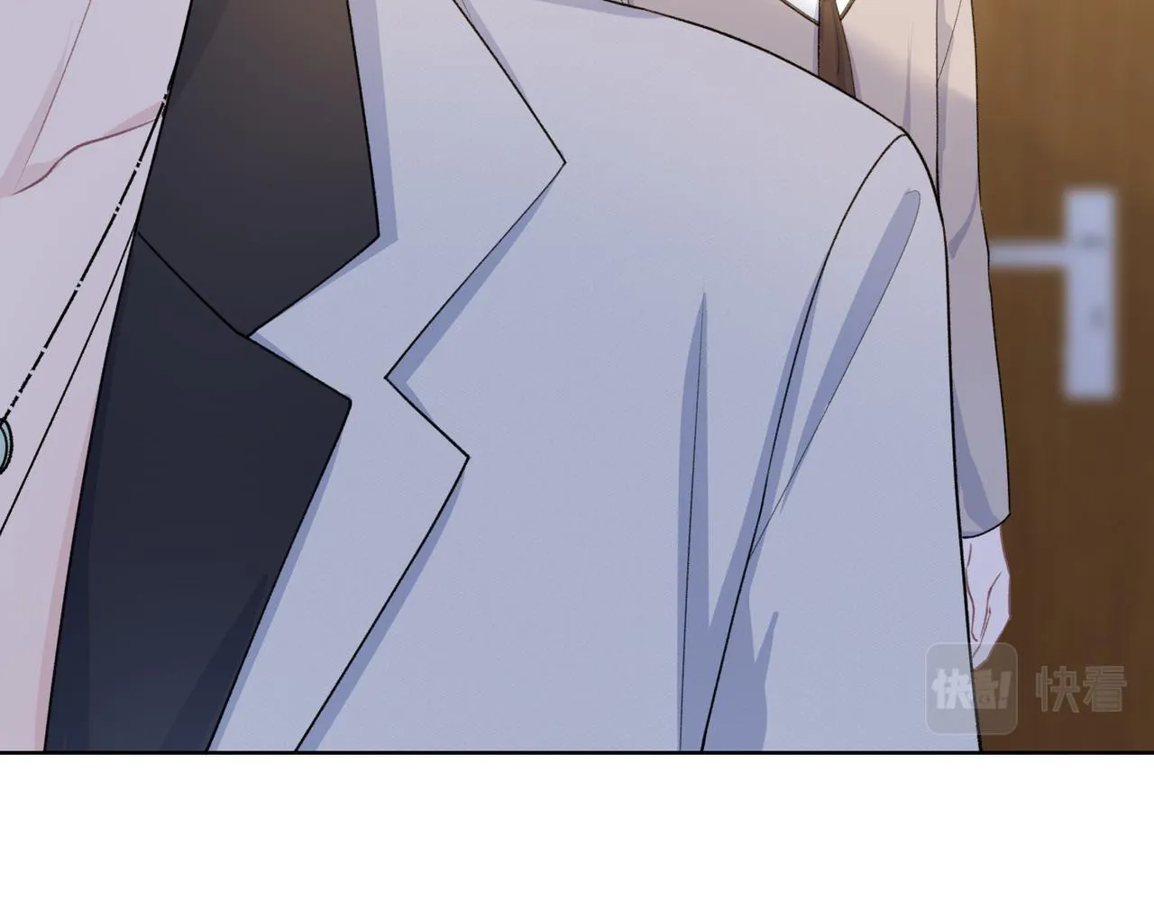 第54话 叶羽骁，你过界了 第38页
