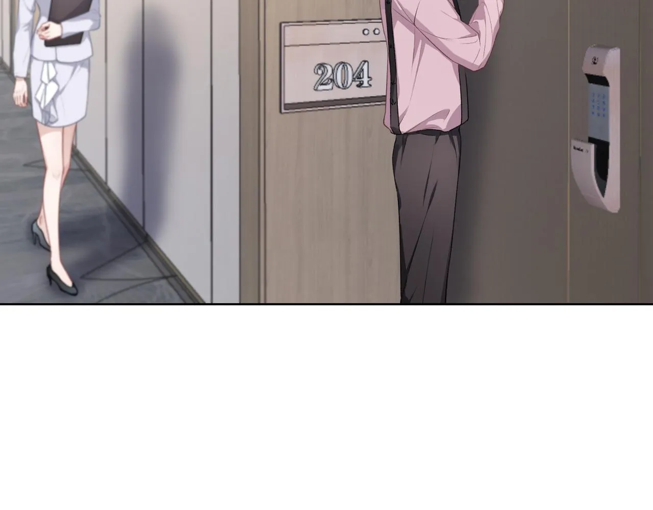 第54话 叶羽骁，你过界了 第59页