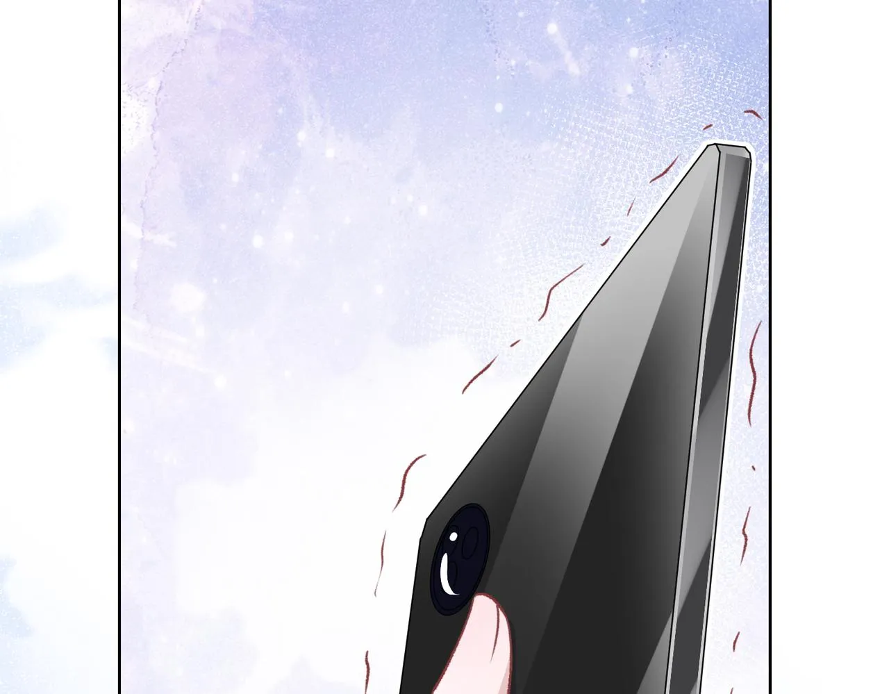 第54话 叶羽骁，你过界了 第72页
