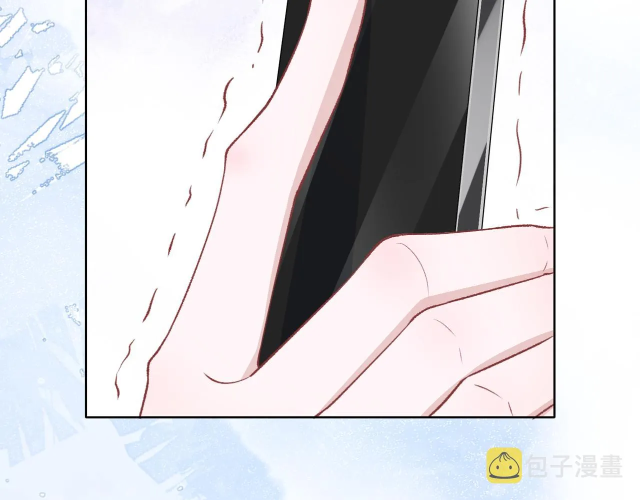 第54话 叶羽骁，你过界了 第73页