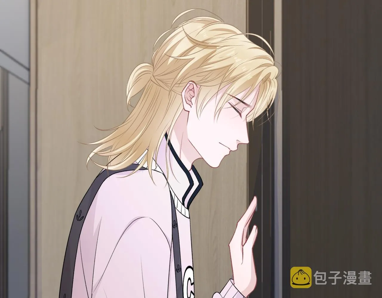 第54话 叶羽骁，你过界了 第79页