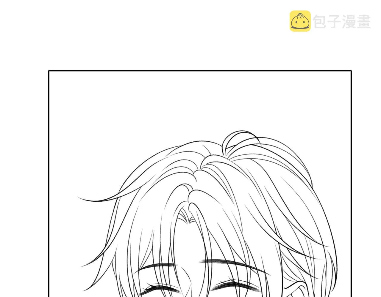 第54话 叶羽骁，你过界了 第103页