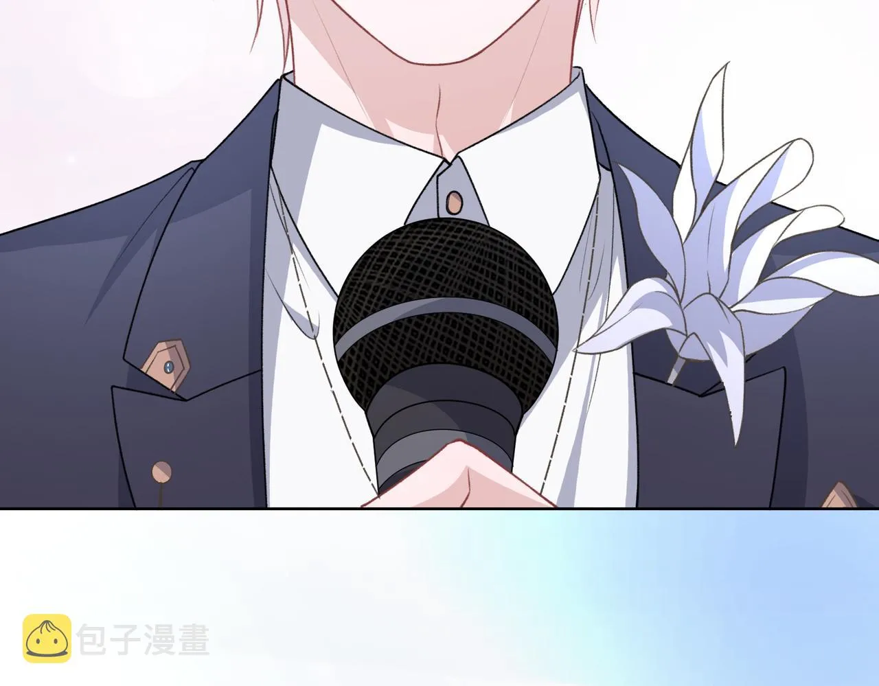 第53话 他是我的星星 第55页
