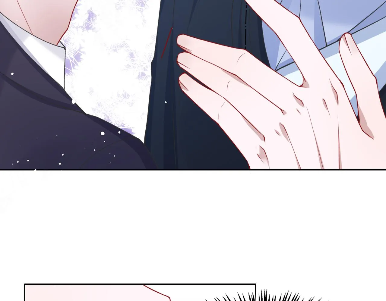 第53话 他是我的星星 第97页