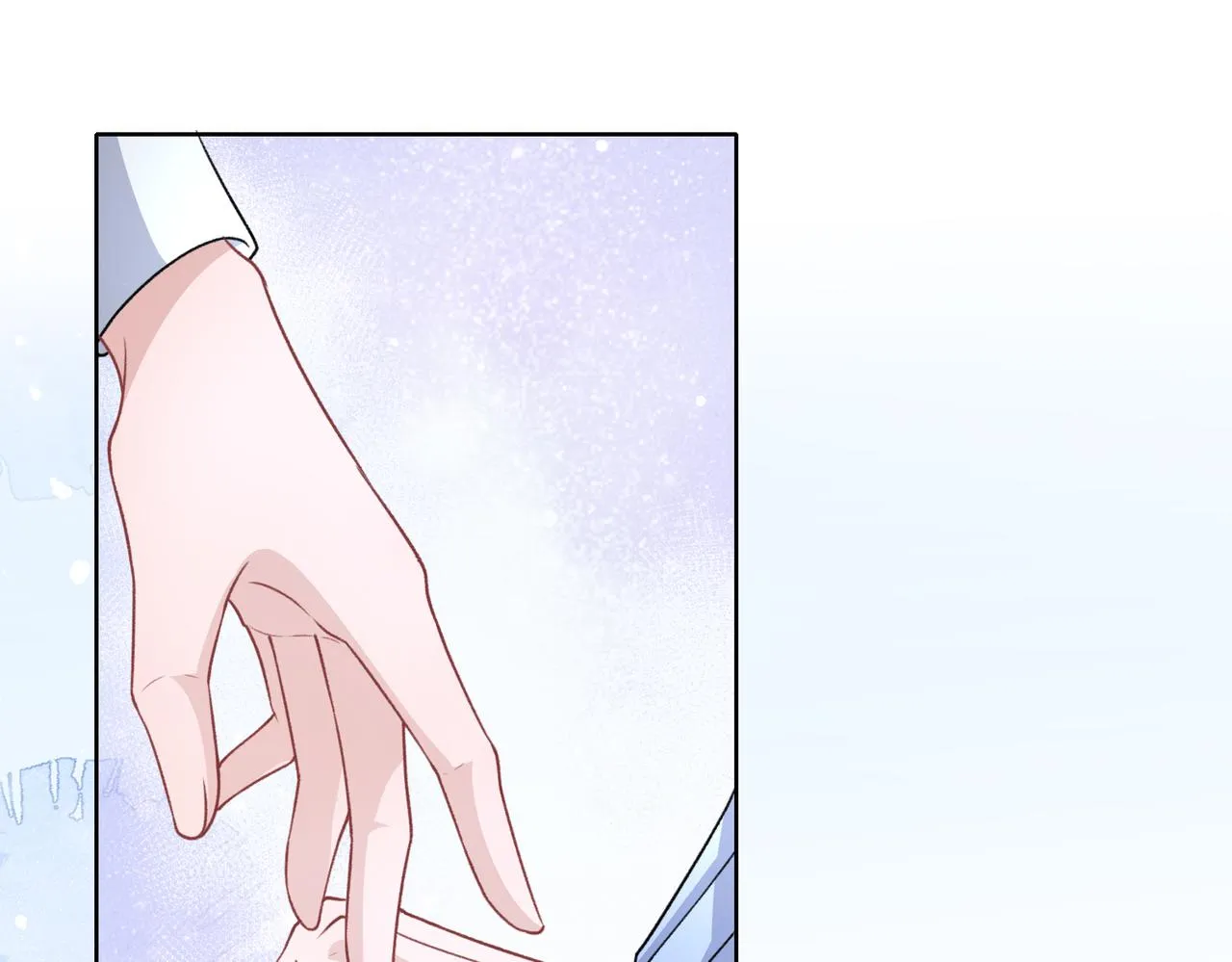 第51话 叶羽骁，放过我吧 第23页