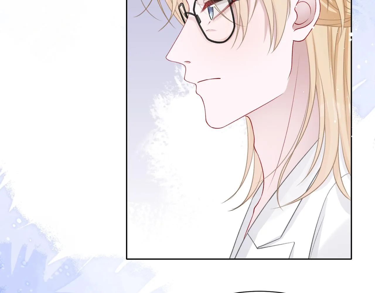 第49话 “情敌”见面 第7页