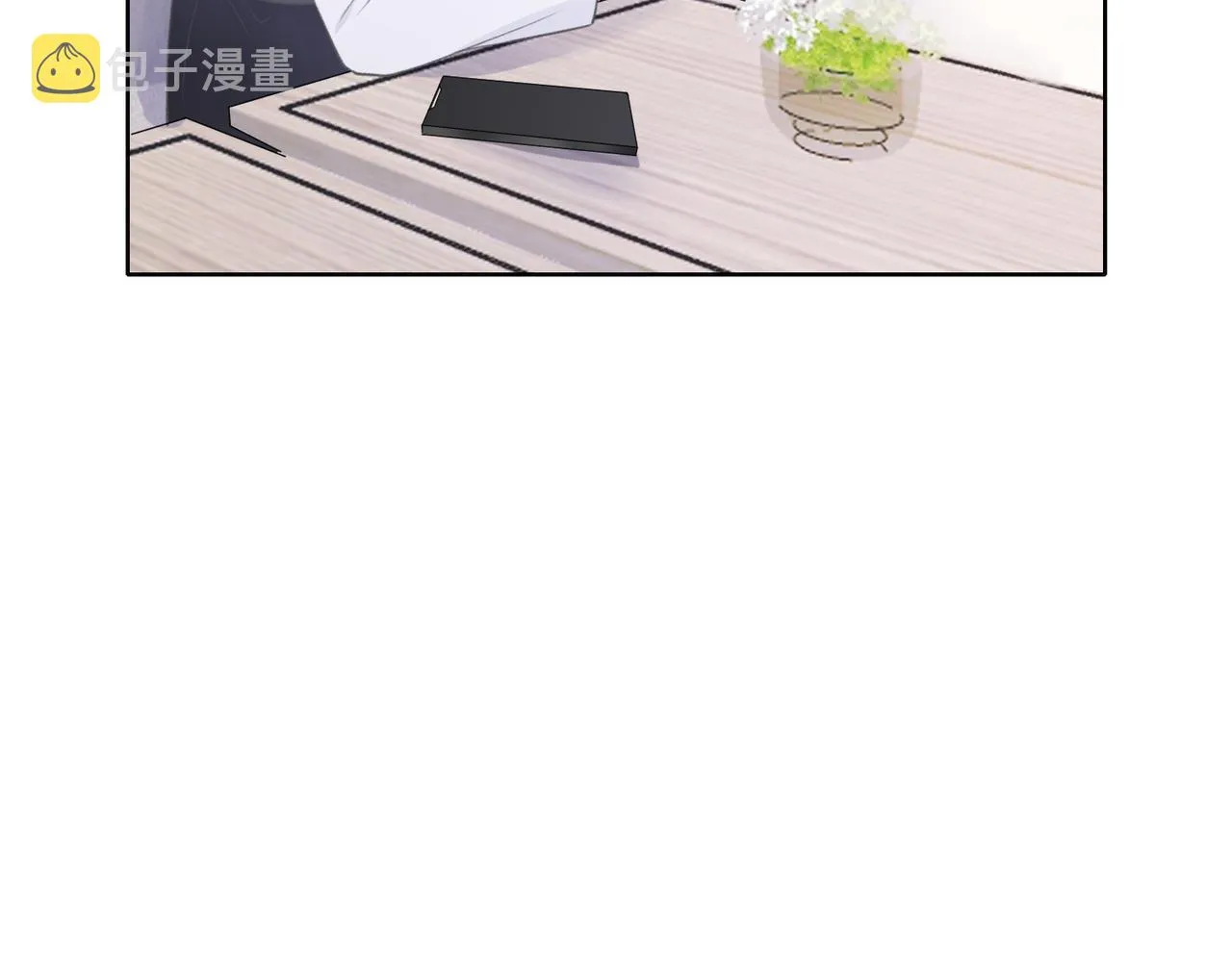 第49话 “情敌”见面 第21页