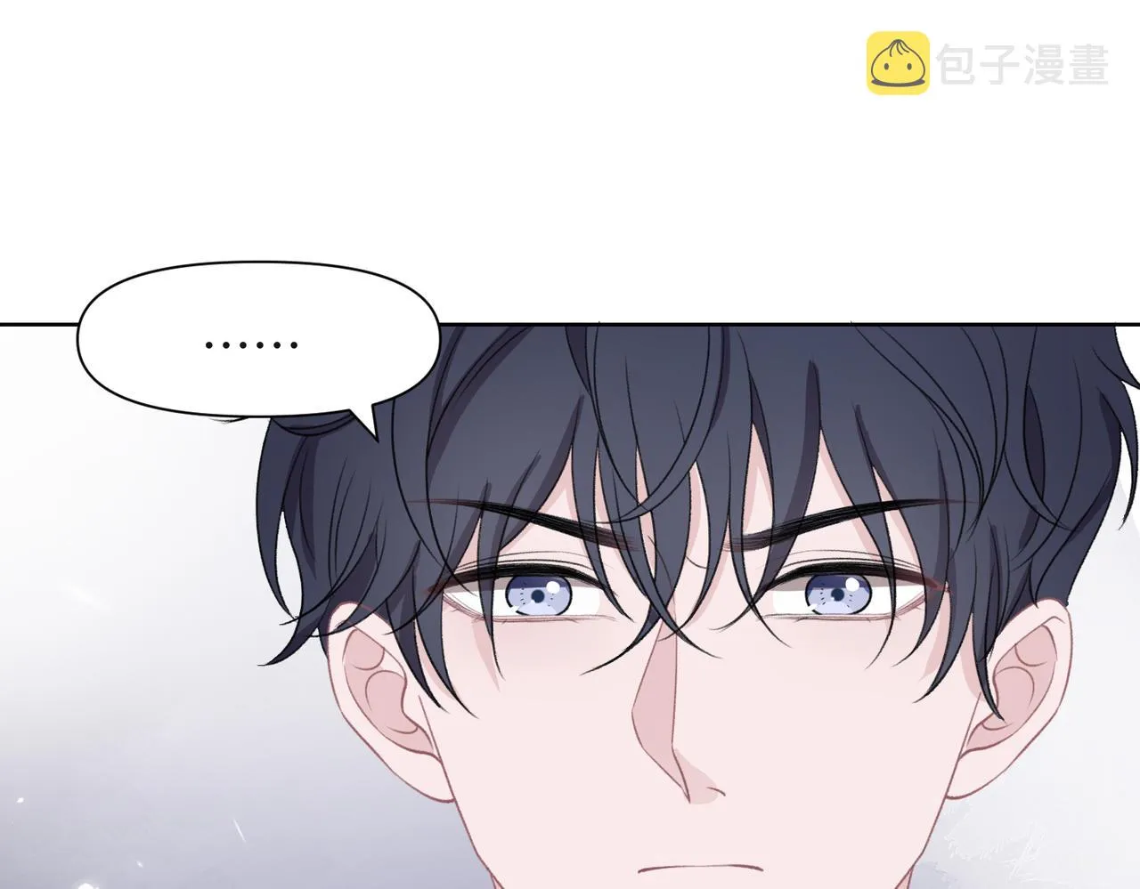 第49话 “情敌”见面 第23页