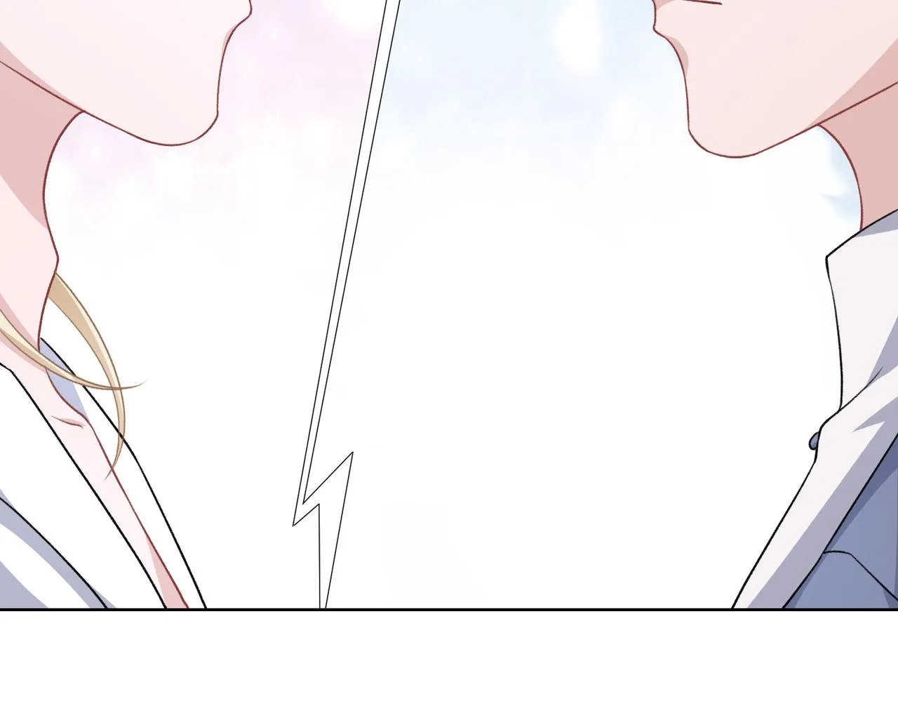 第49话 “情敌”见面 第57页