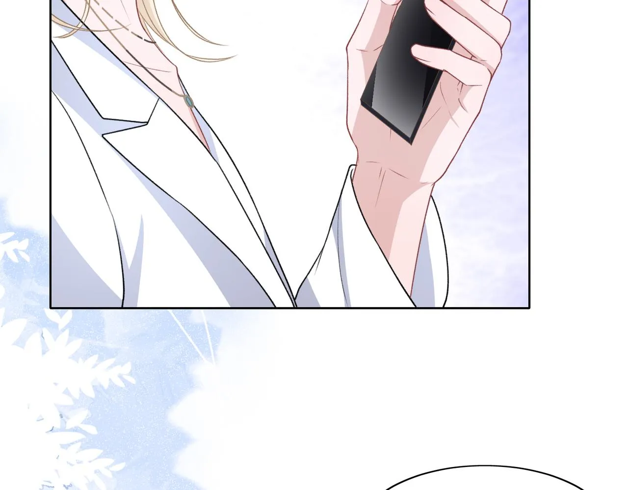 第49话 “情敌”见面 第69页