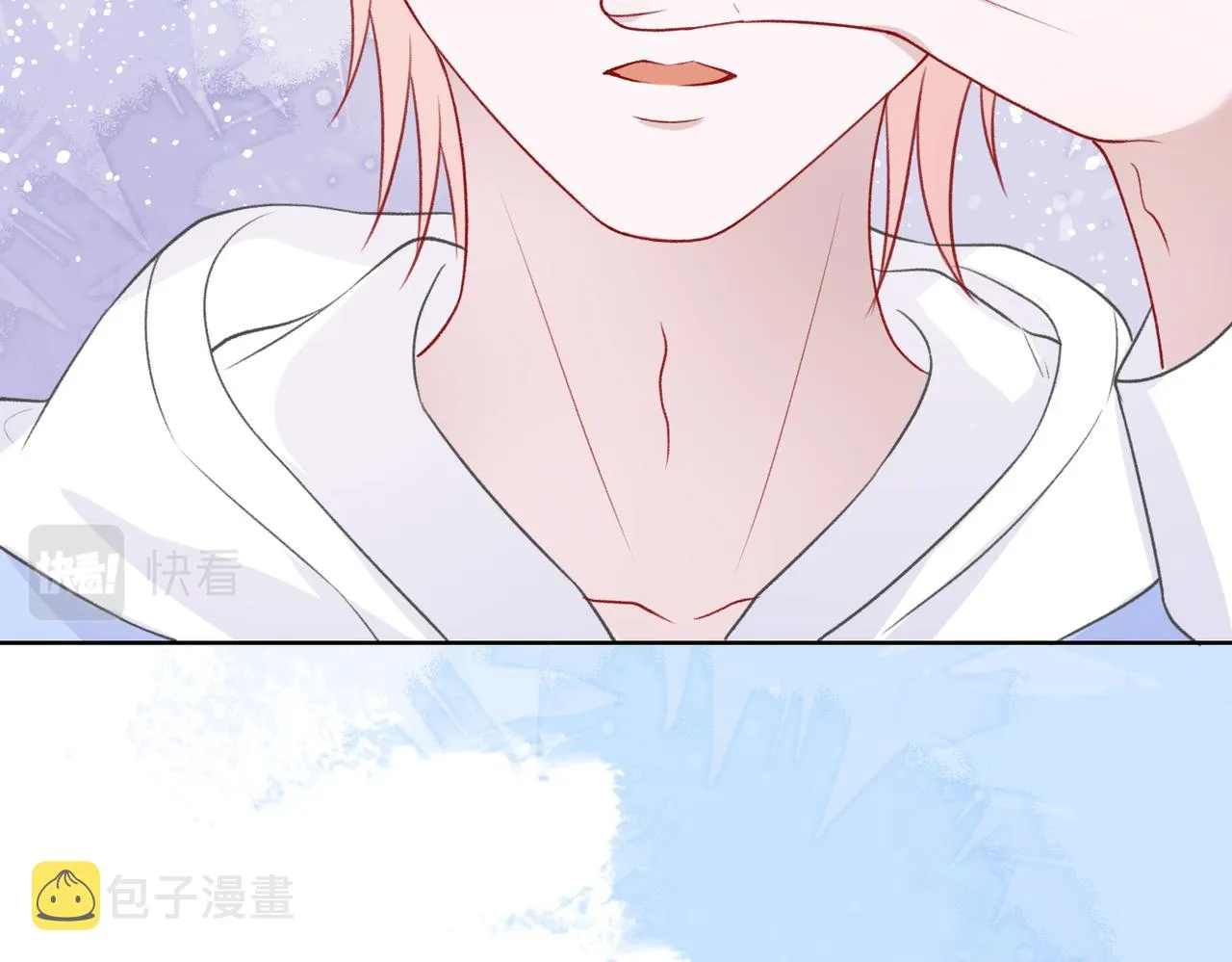 第49话 “情敌”见面 第86页