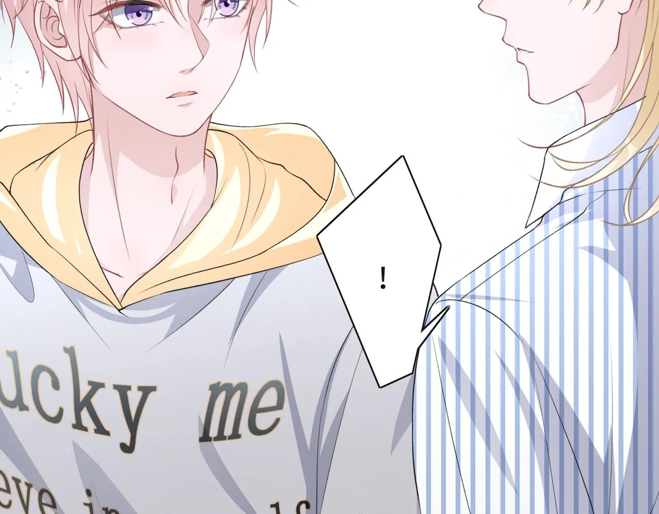 第47话 插足者？！ 第13页