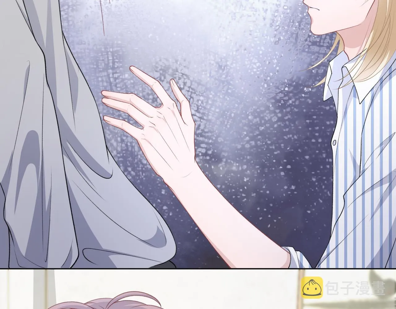 第47话 插足者？！ 第37页