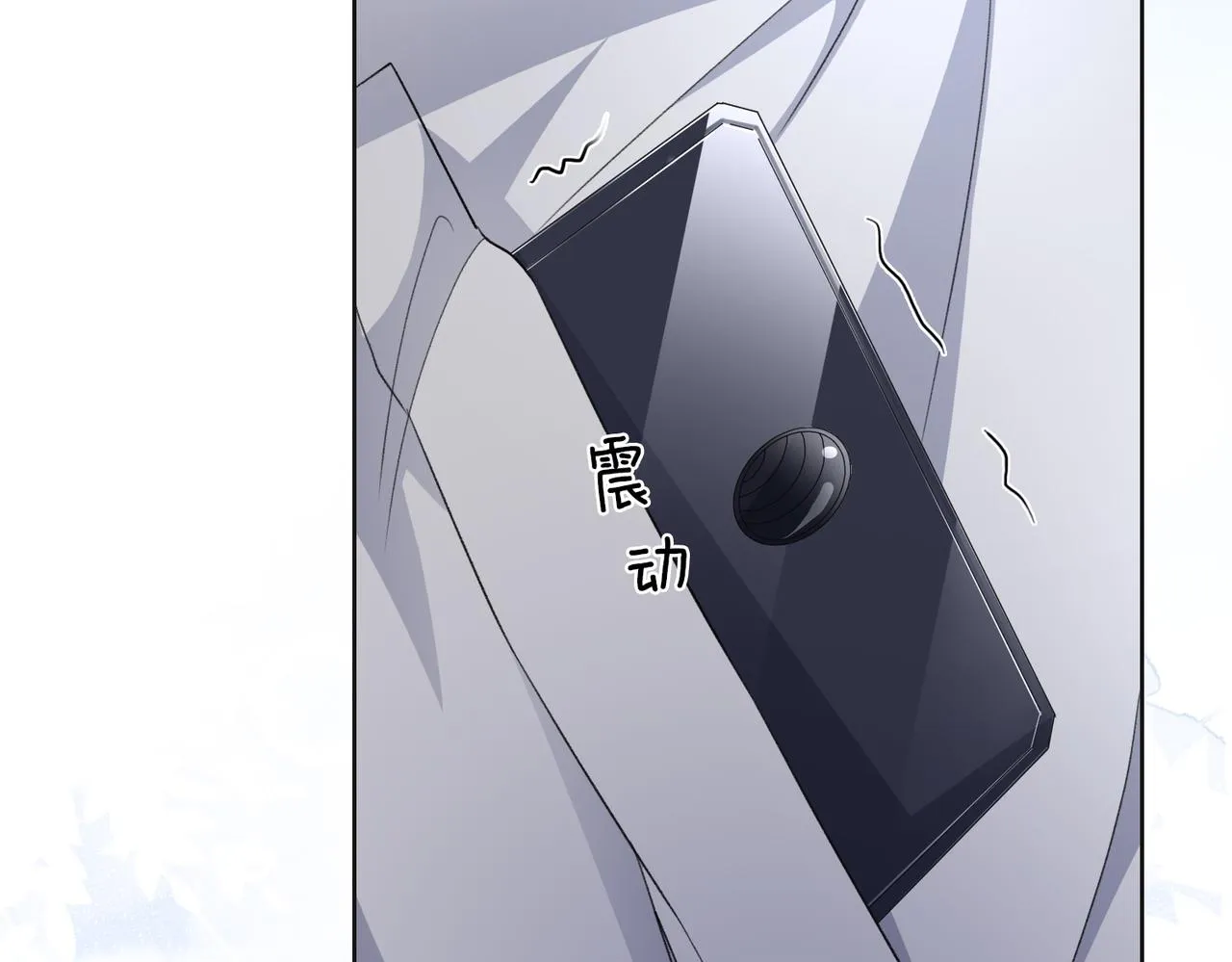 第47话 插足者？！ 第41页