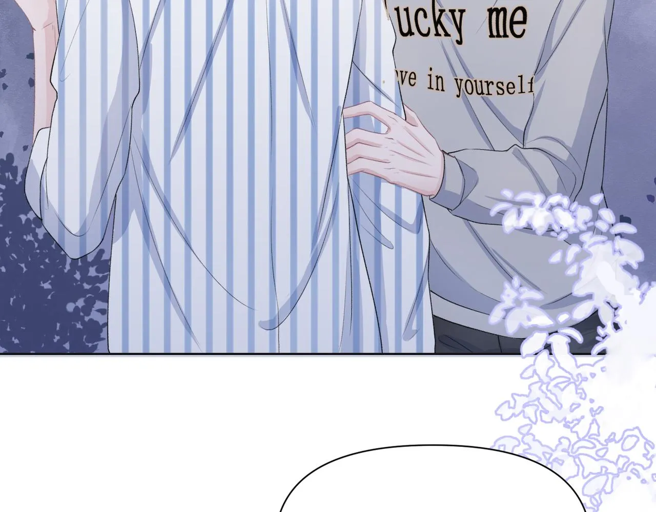 第47话 插足者？！ 第54页