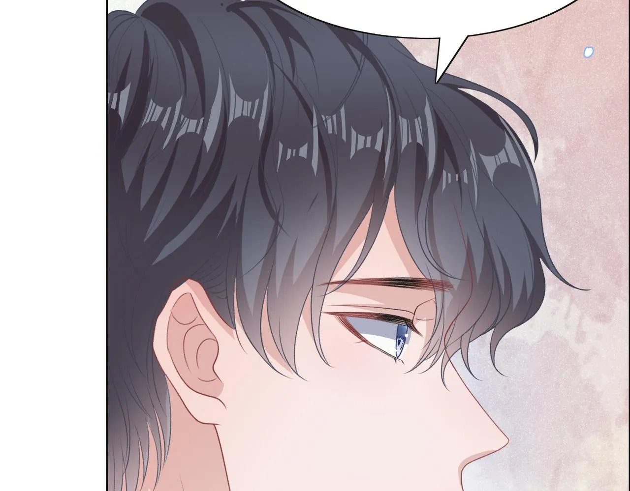 第46话 我们重新开始 第20页