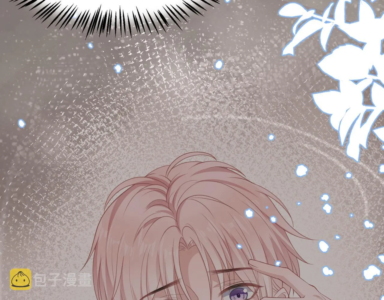 第46话 我们重新开始 第31页