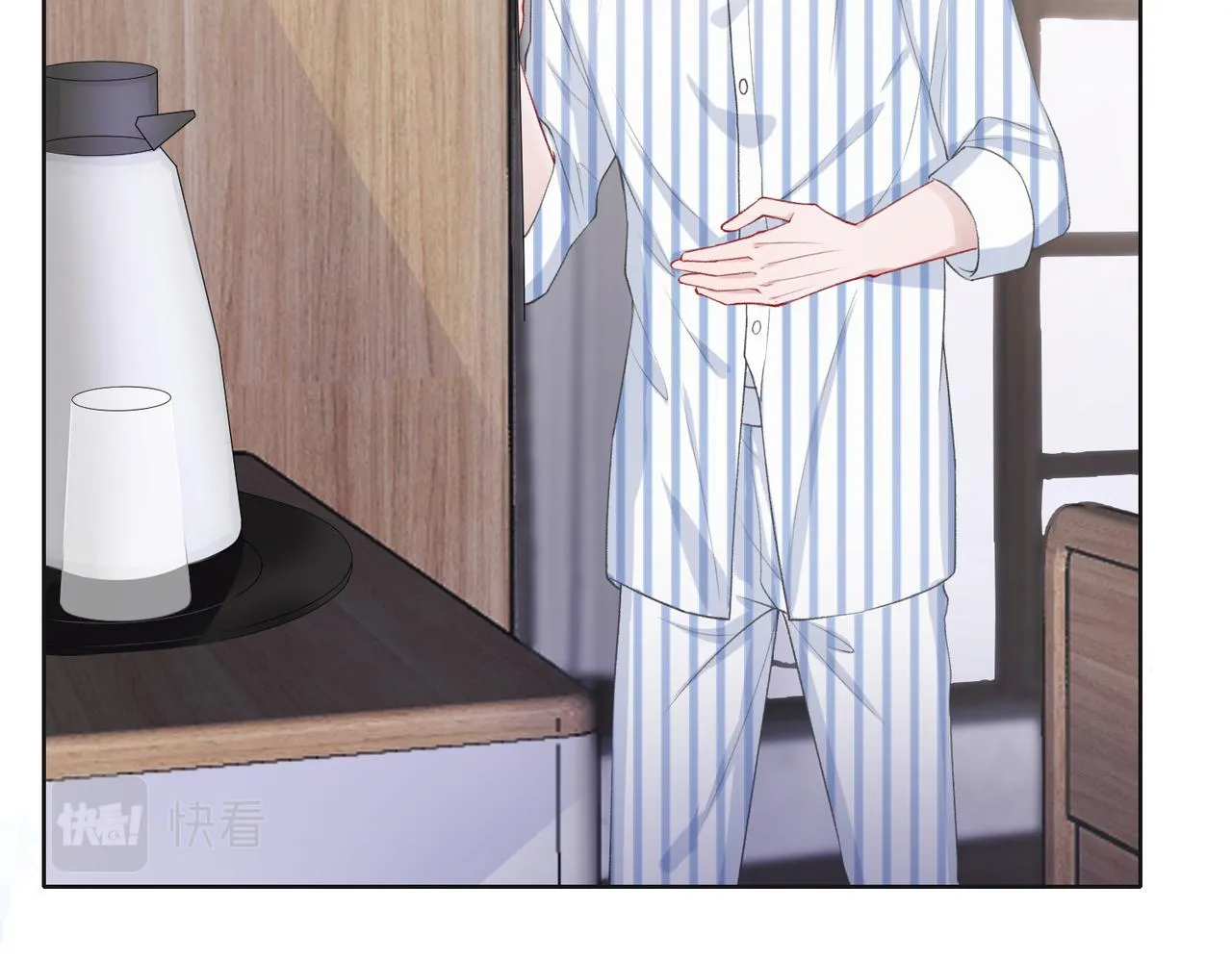 第46话 我们重新开始 第48页