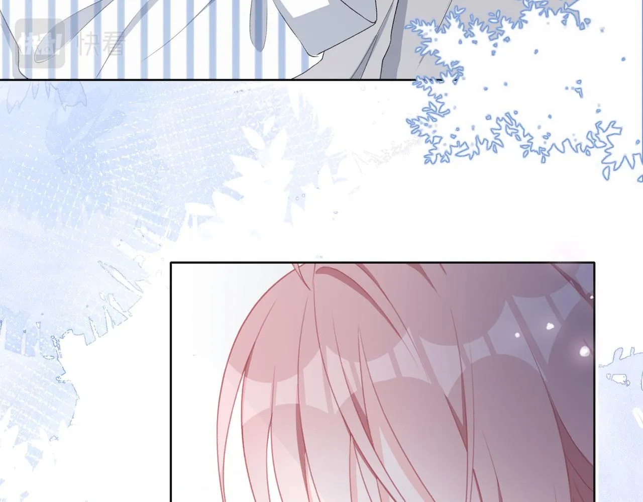 第46话 我们重新开始 第85页