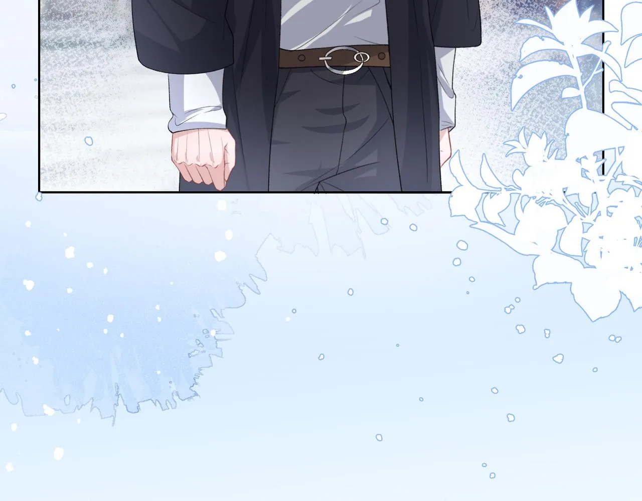 第45话 你心里还有我 第17页