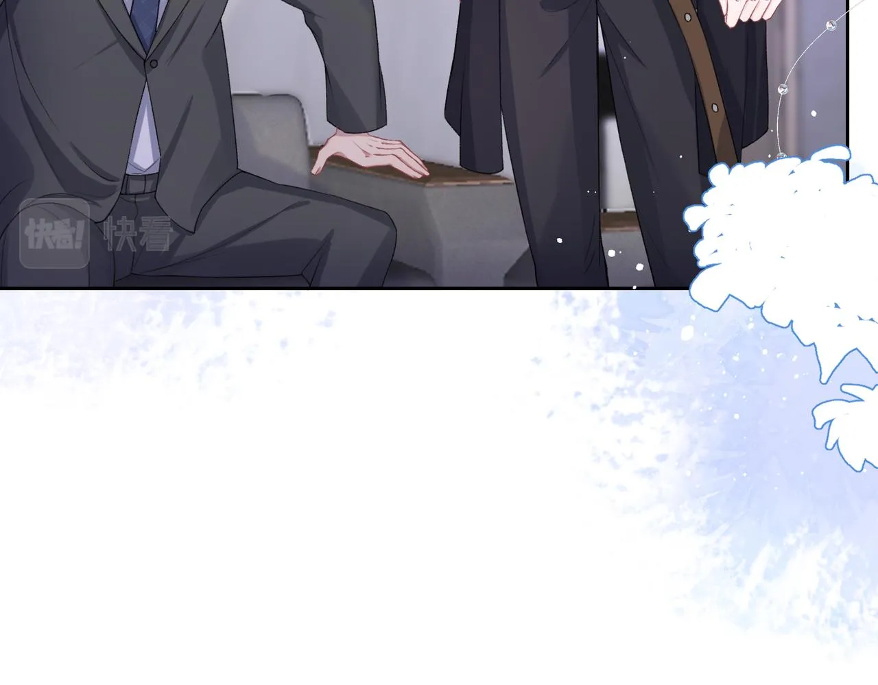 第44话 你……是在担心我吗 第22页