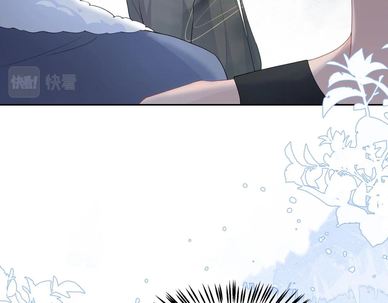 第44话 你……是在担心我吗 第38页