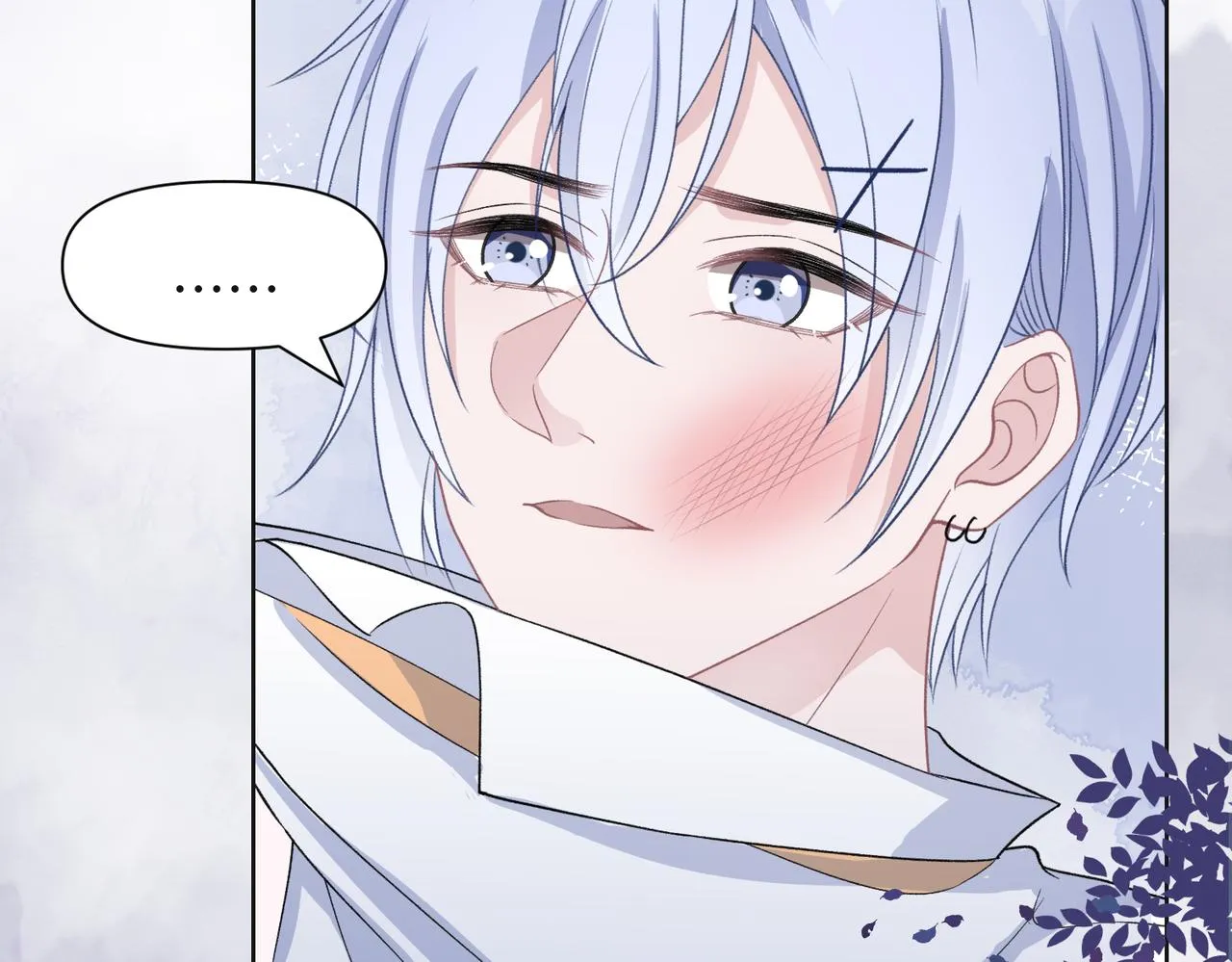 第43话 我们是共犯 第63页