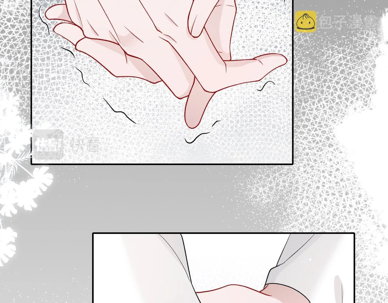 第42话 樊景出事了 第70页