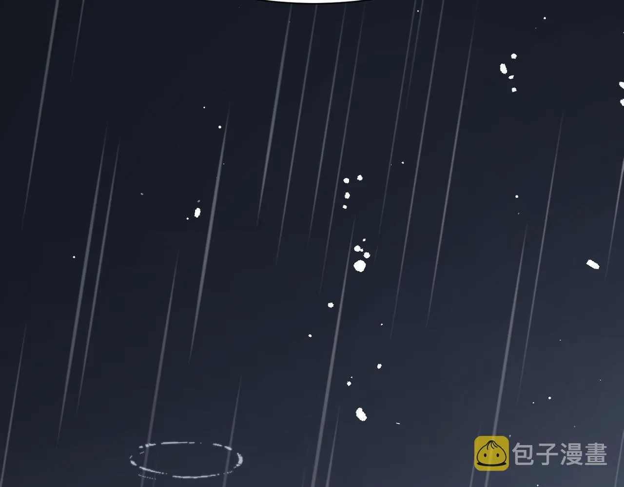 第10话 不该被发现的关系 第69页