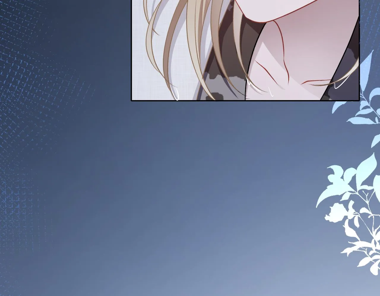 第11话 唯独你不能误会我 第68页