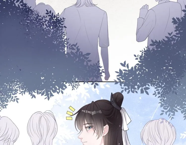 第19话 奖励 第55页