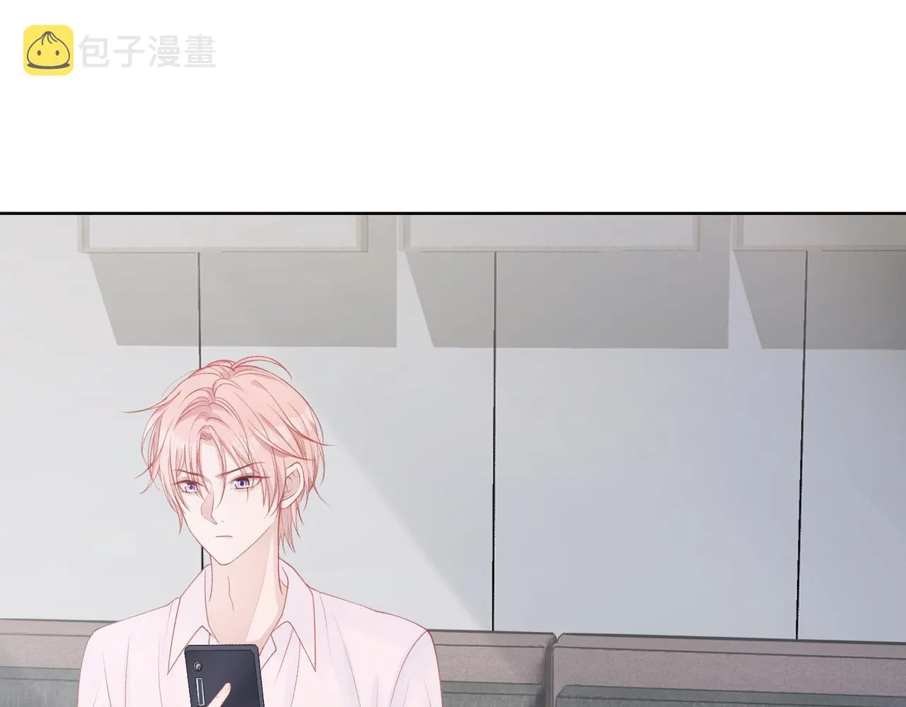 第13话 上瘾 第37页