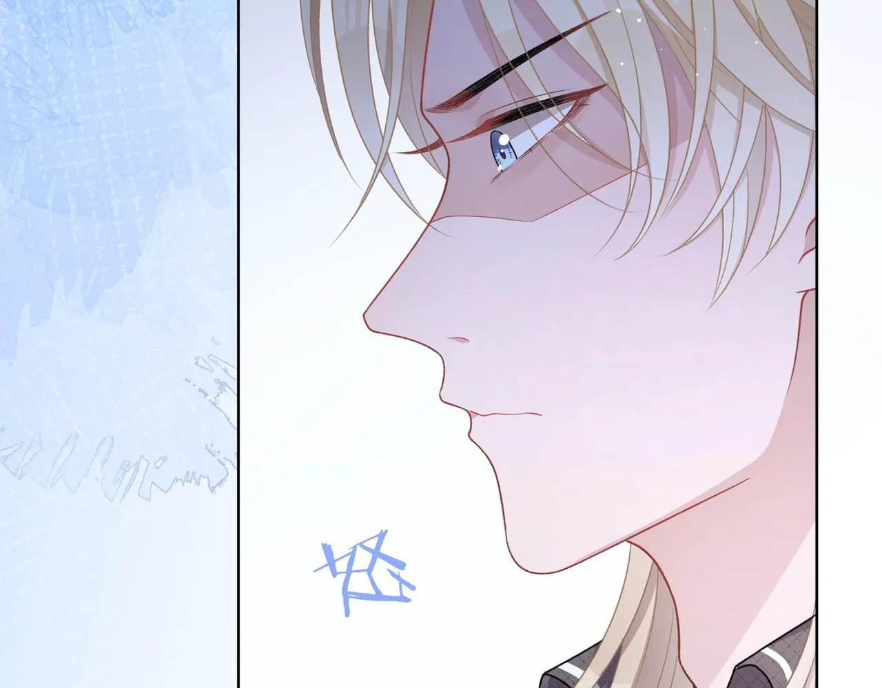 第13话 上瘾 第56页