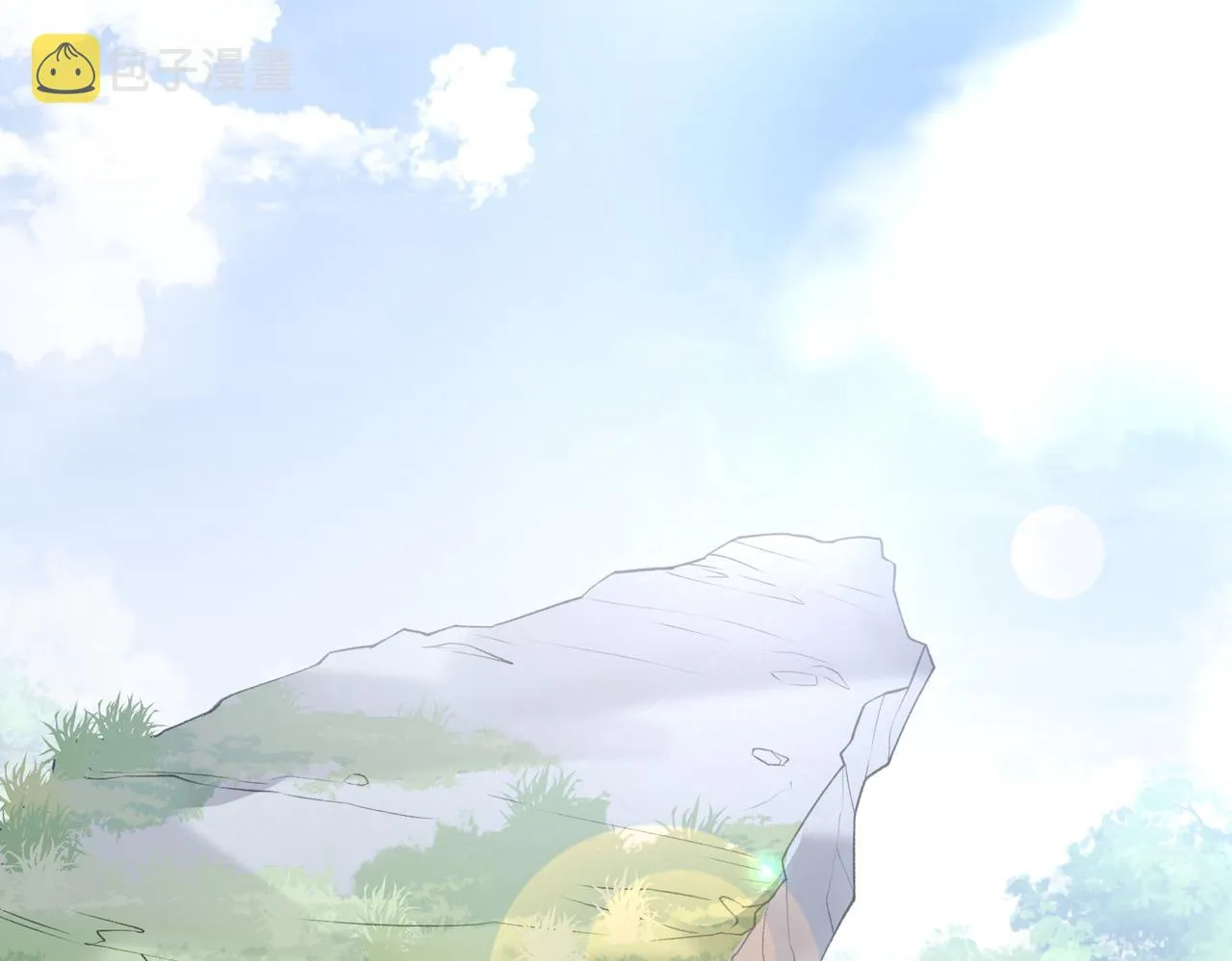 第16话 想把你藏起来 第4页