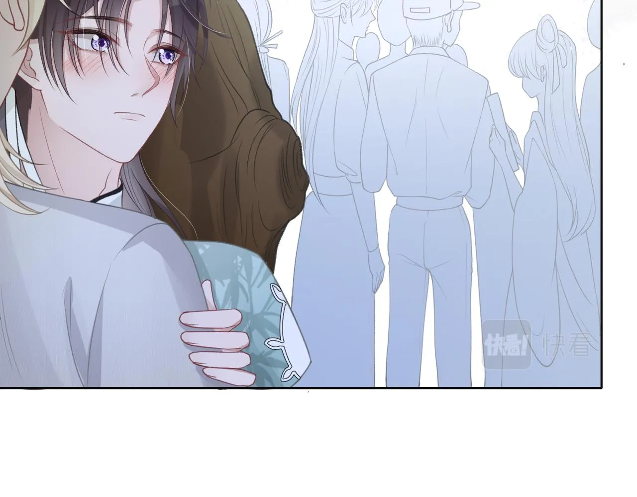 第16话 想把你藏起来 第55页