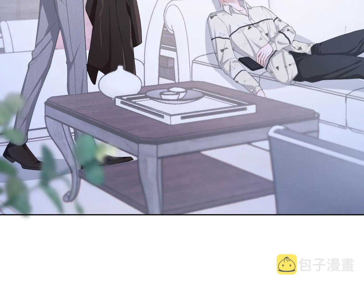 第16话 想把你藏起来 第75页