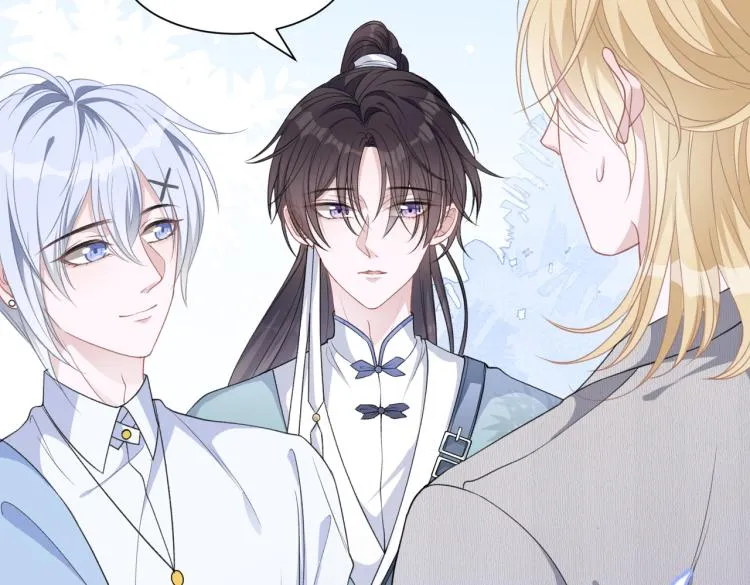 第18话 多年未见的老同学？ 第8页