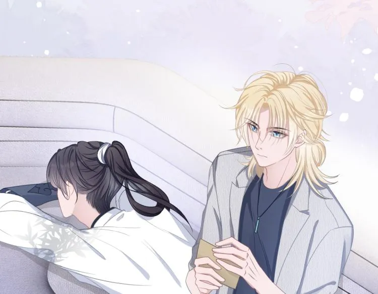 第18话 多年未见的老同学？ 第24页