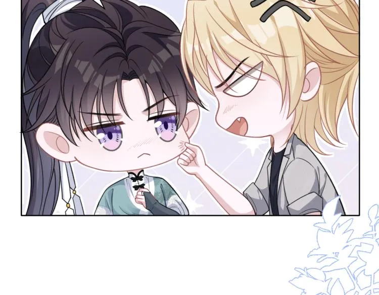 第18话 多年未见的老同学？ 第63页