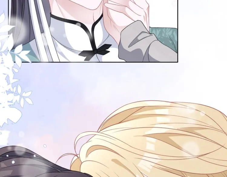 第18话 多年未见的老同学？ 第65页