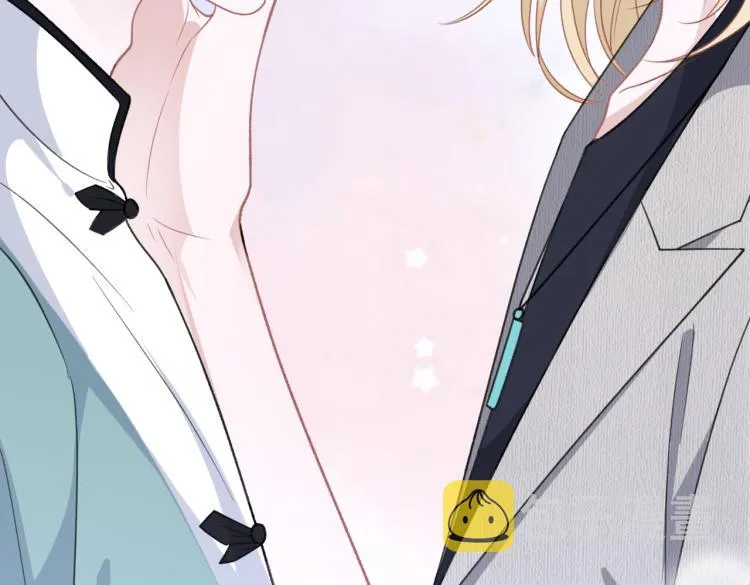 第18话 多年未见的老同学？ 第67页