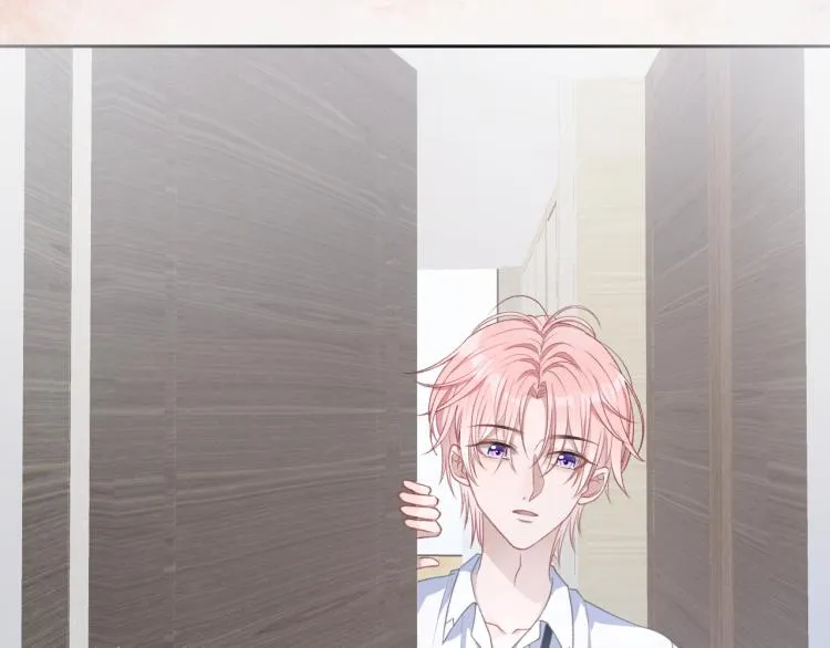 第18话 多年未见的老同学？ 第76页