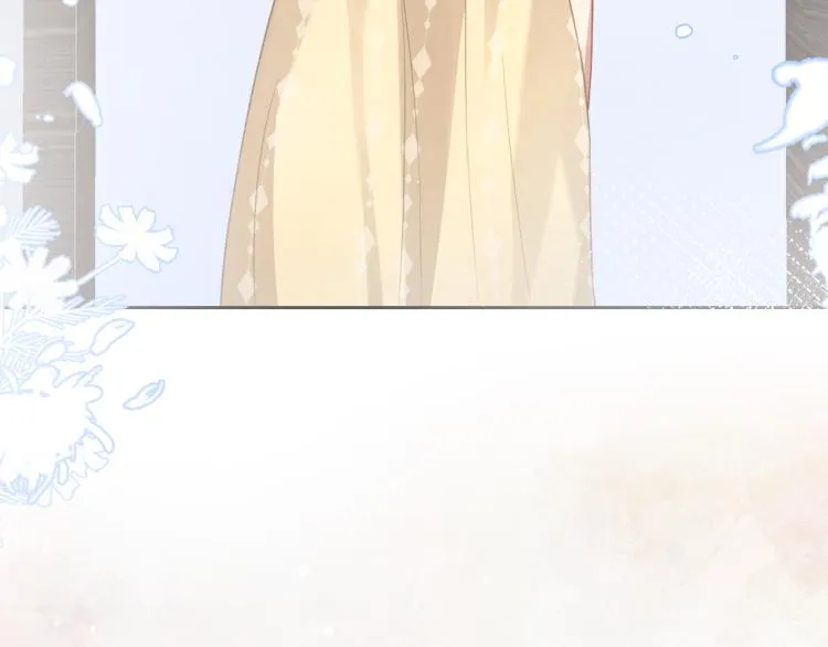 第18话 多年未见的老同学？ 第79页