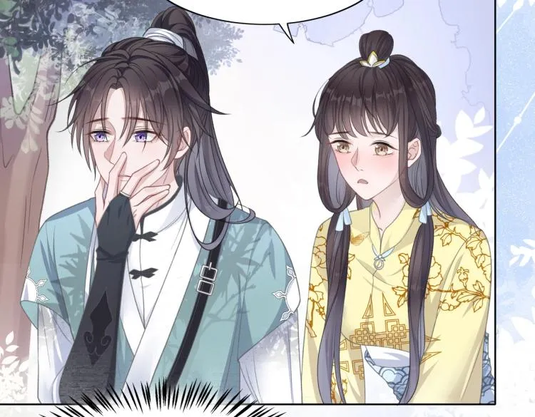第21话 和好的代价 第24页