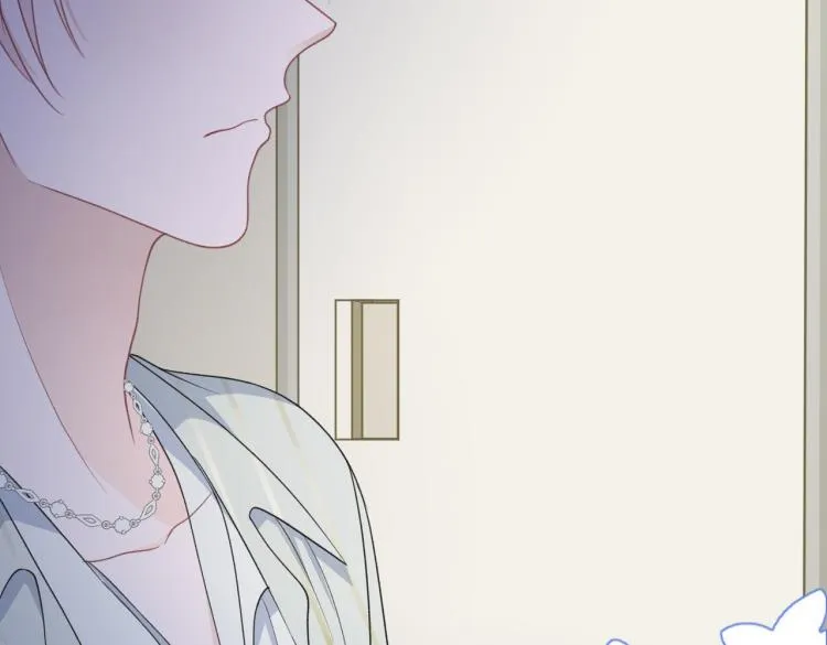 第21话 和好的代价 第41页