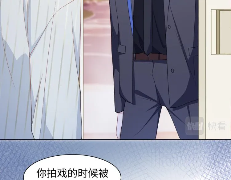 第21话 和好的代价 第47页